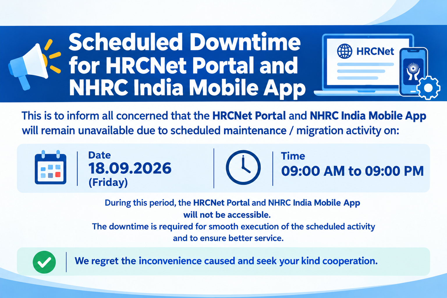 Downtime of HRCNet Portal due to migration activities