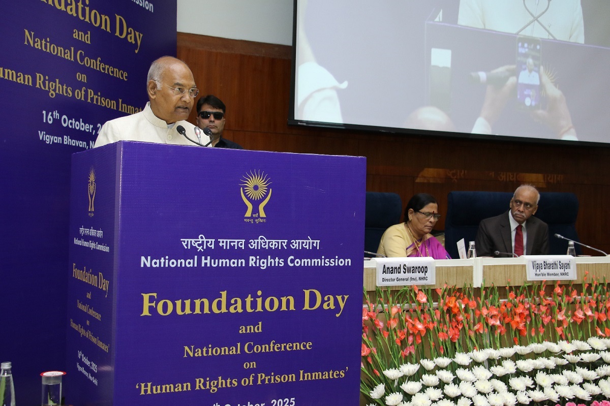 NHRC Press Release
