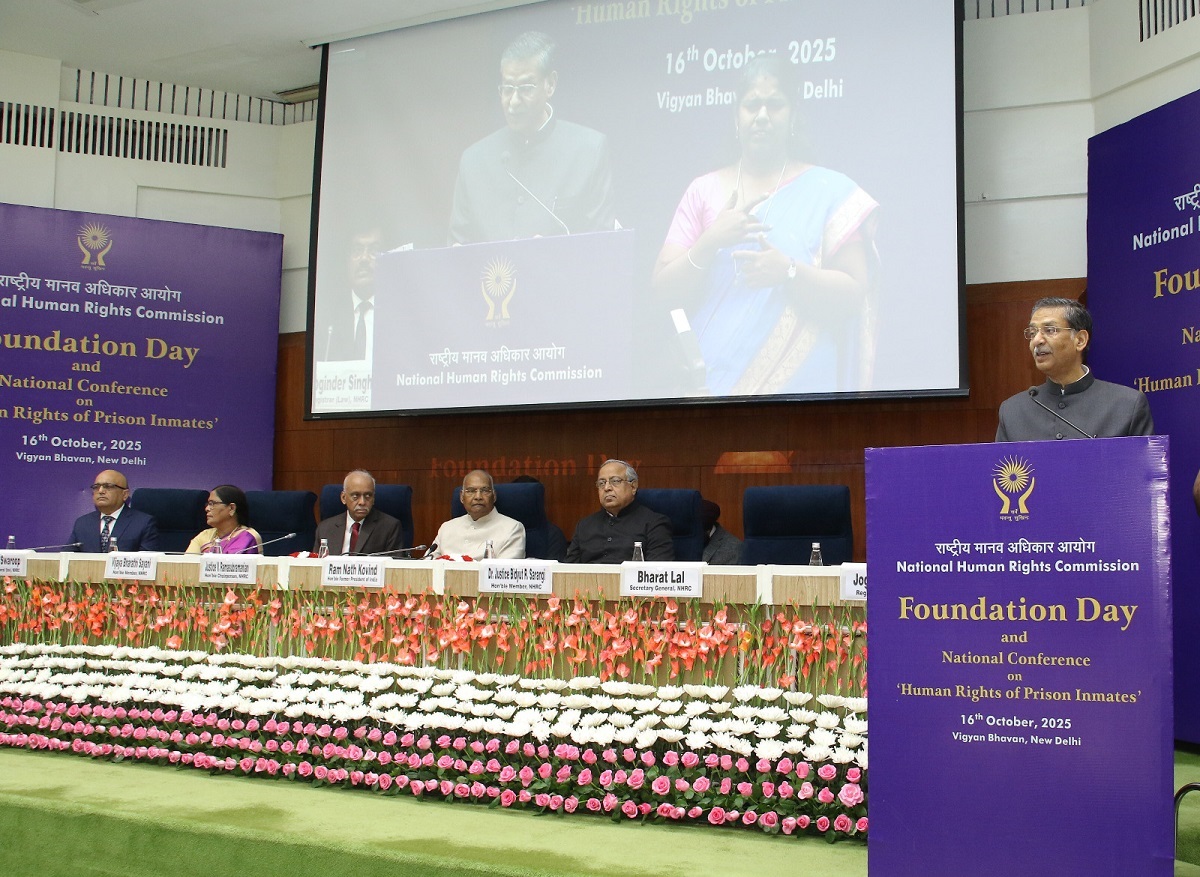 NHRC Press Release