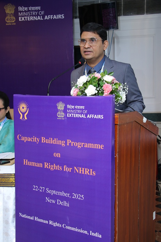NHRC