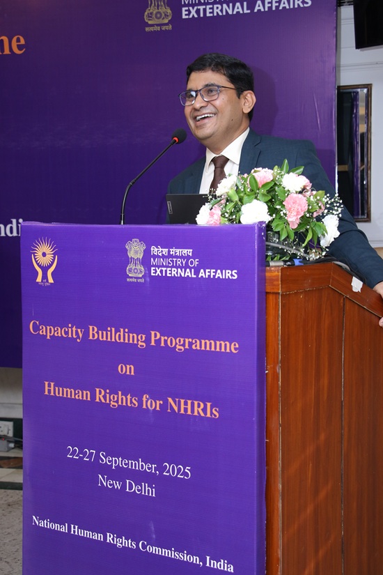 NHRC