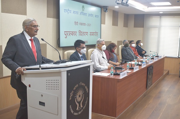 Award distribution of Hindi Pakhwada 