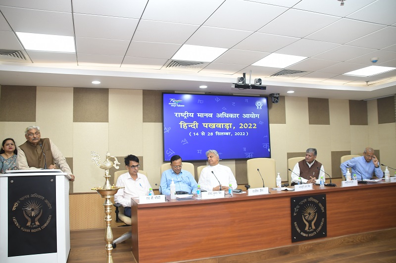 Inauguration of Hindi Pakhwada from 14 .09. 2022 to 28.09.2022 on 19.09.2022
