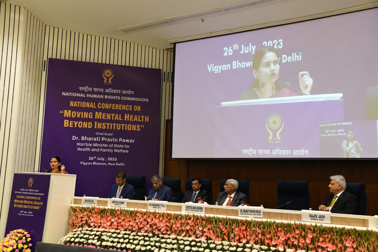 National Conference on Moving Mental Health beyond Institutions