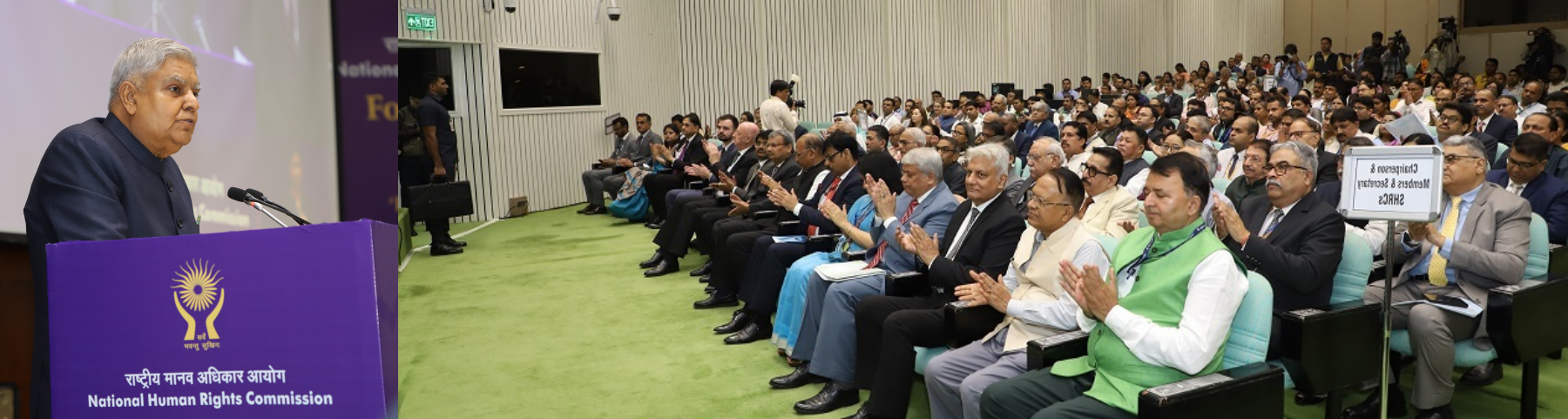 Hon'ble Vice President addressing the gathering  on the occasion of Foundation Day, 2024