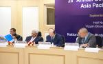 28th AGM of APF of NHRIs on 20.09.2023