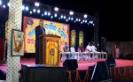 Hon'ble Member Dr.Justice Bidyut Ranjan Sarangi attended the 37th Annual Day Celebration of the Saraswati Shishu Vidya Mandir,Cuttack as the Chief Guest(01.05.2025)