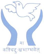 West Bengal Human Rights Commission Office Address