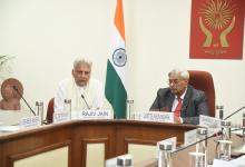 One Day Core Group Meeting on Criminal Justice System Reforms on 23.04.2024