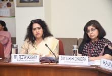 One Day Core Group Meeting on Criminal Justice System Reforms on 23.04.2024