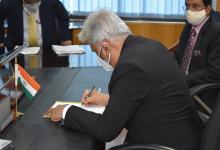 Chairperson and two Members joined NHRC on 02 June 2021