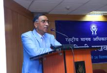 राष्ट्रीय मानव अधिकार आयोग  हिंदी पखवाड़ा 