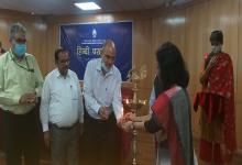 Inauguration of  Hindi Pakhwada 2021 (14.09.2021)