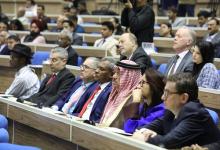 Human Rights Day Celebration on 10.12.2022