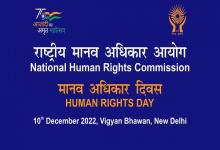 Human Rights Day Celebration on 10.12.2022