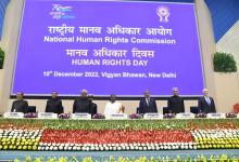 Human Rights Day Celebration on 10.12.2022
