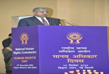 Human Rights Day Celebration on 10.12.2022