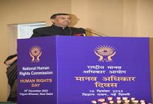 Human Rights Day Celebration on 10.12.2022