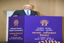 Human Rights Day Celebration on 10.12.2022