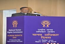 Human Rights Day Celebration on 10.12.2022