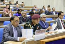 Human Rights Day Celebration on 10.12.2022