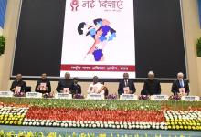 Human Rights Day Celebration on 10.12.2022