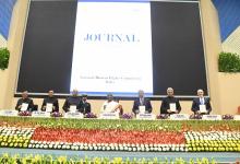Human Rights Day Celebration on 10.12.2022