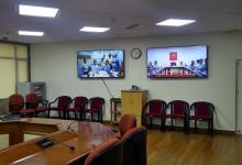Video conferencing with State Officials of Maharashtra (27.06.2019) 