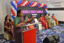 Today, NHRC, India Member, Smt Vijaya Bharathi Sayani participated in the Mahila Shakti Sammelan conducted by the Jayaprada Foundation in Vijayawada, Andhra Pradesh (11.03.2025).