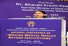 National Conference on Moving Mental Health beyond Institutions on 26.07.2023