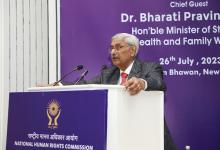 National Conference on Moving Mental Health beyond Institutions on 26.07.2023