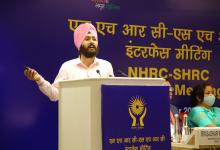 NHRC-SHRCs interface meeting on 13.10.2021