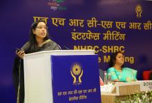 NHRC-SHRCs interface meeting on 13.10.2021