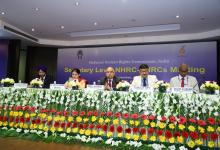 Secretary level NHRC-SHRCs meeting held on 07.12.2018 attended by Secretary/DG/IG of SHRCs, DG/IG HR of State Govt., Officers of MHA and NALSA/SLSA