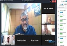 Inaugural function of Online Short-Term Internship on 18 November, 2024