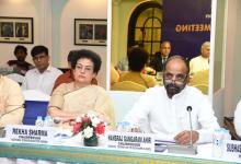 Statuary Full Commission meeting on 23.05.2023