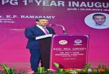 Mr Bharat Lal, SG after induction program of students, visited KPR Mill campus, Coimbatore turning barren land into an oasis with greenery, rainwater harvesting & sewage treatment plant for reuse- (13.09.2024)