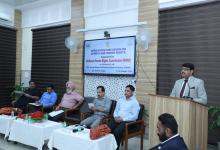 NHRC organized an Open House Discussion on Sports and Human Rights in collaboration with SAI, NS NIS on 16.10.2023 in Patiala.