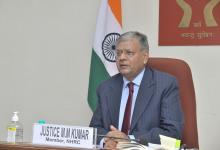 UPR IV report submission of NHRC India for fourth cycle on 16.02.2022