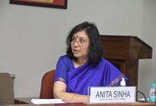 UPR IV report submission of NHRC India for fourth cycle on 16.02.2022