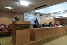 Conference on Integration Women's Development with Nation's Development is being attended by Honb'e Member,NHRC Smt. Jyotika Kalra and SG Shri Jaideep Govind at Hyderabad (17.01.2020)