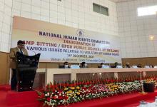 Inauguration of Camp Sitting and Public Open Hearing for the cases of Meghalaya, Mizoram and Tripura (14.12.2021)